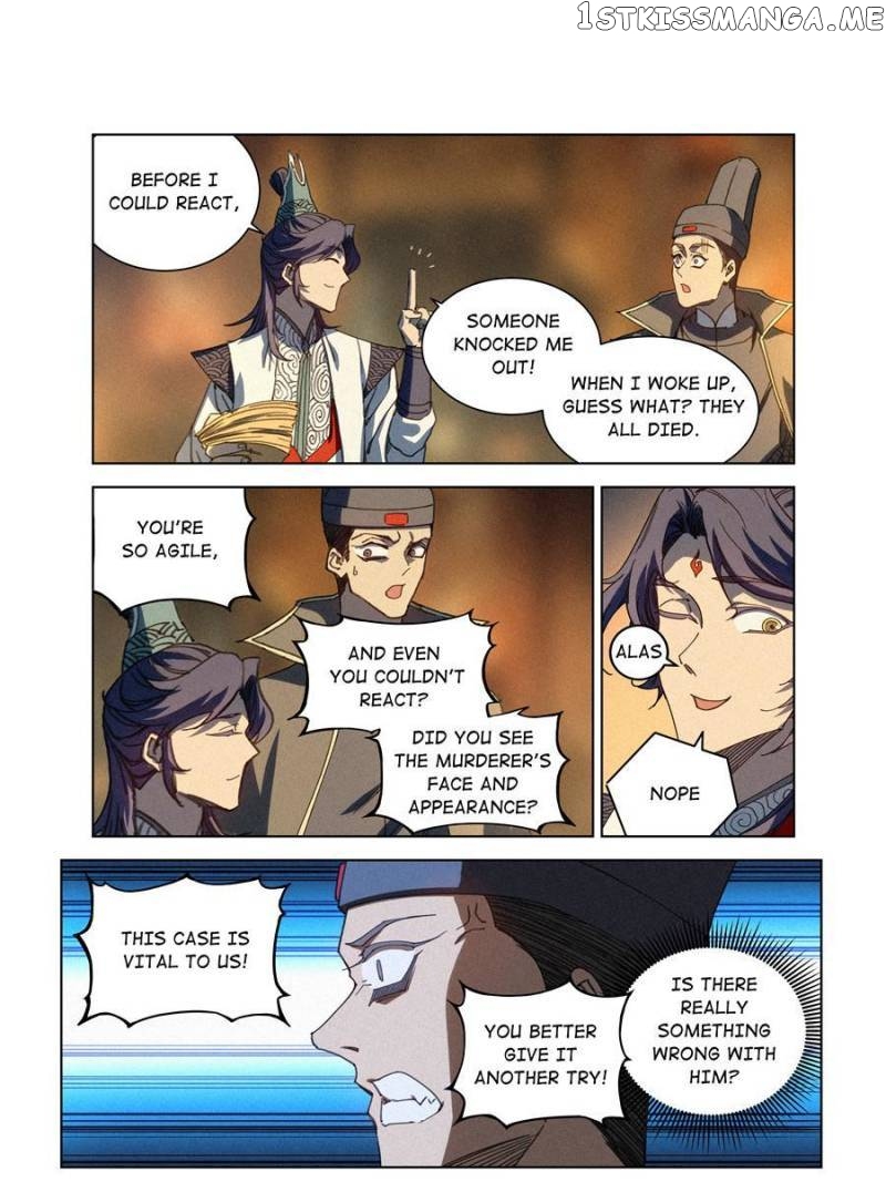 Young master is too Righteous Chapter 18 - page 19