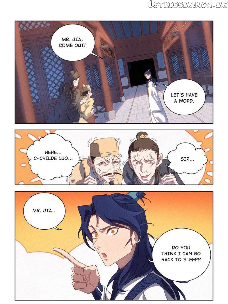 Young master is too Righteous Chapter 15 - page 11