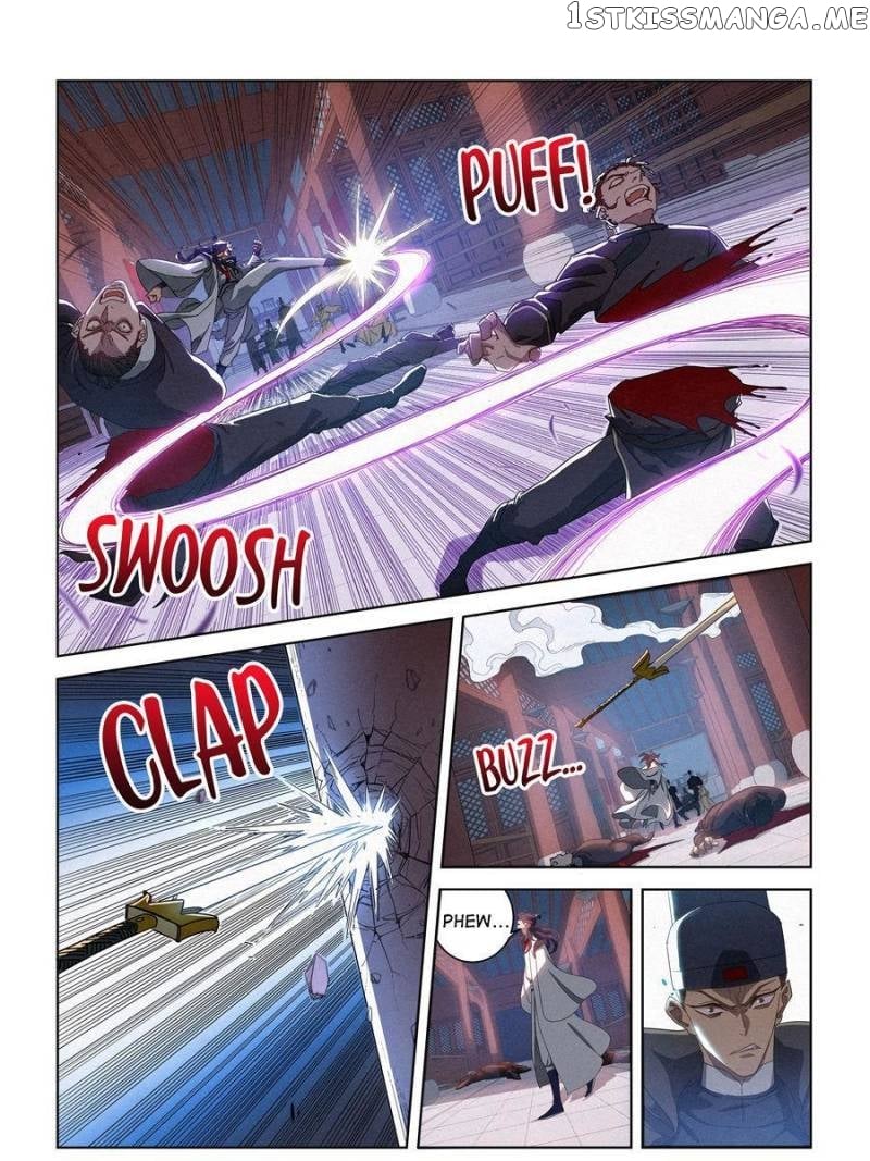 Young master is too Righteous Chapter 14 - page 17