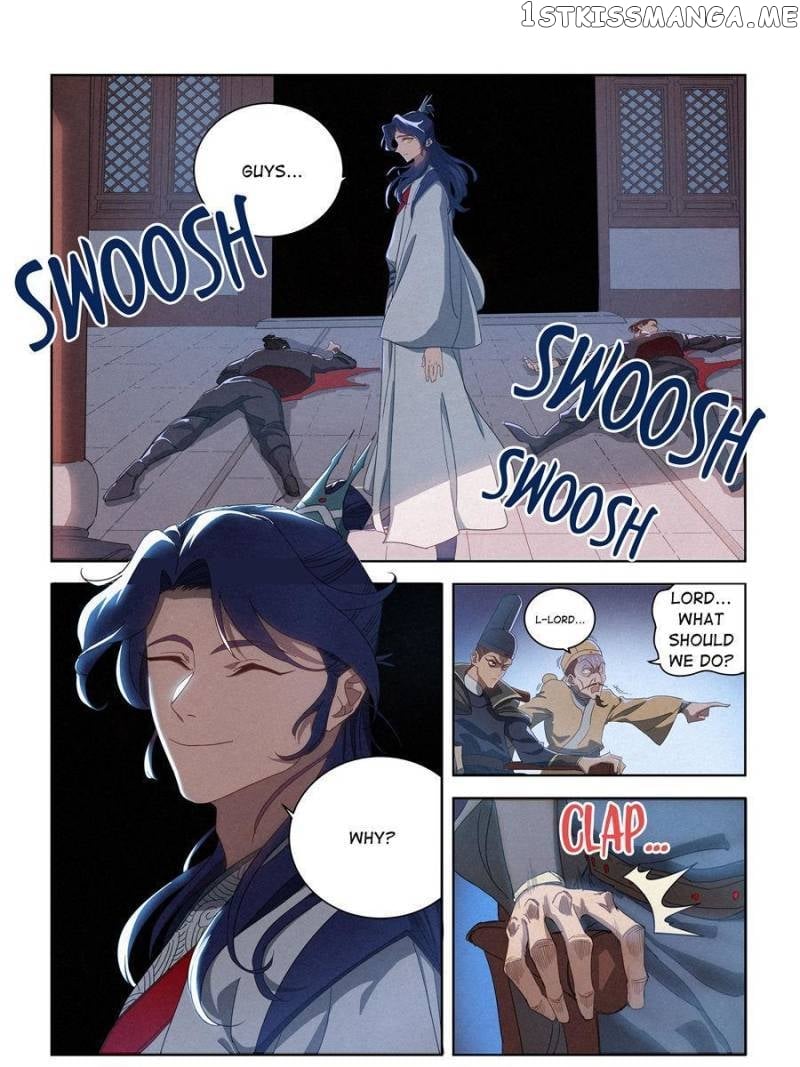 Young master is too Righteous Chapter 14 - page 18