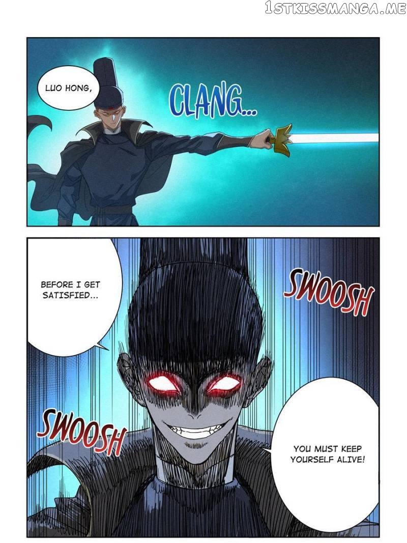 Young master is too Righteous Chapter 14 - page 20