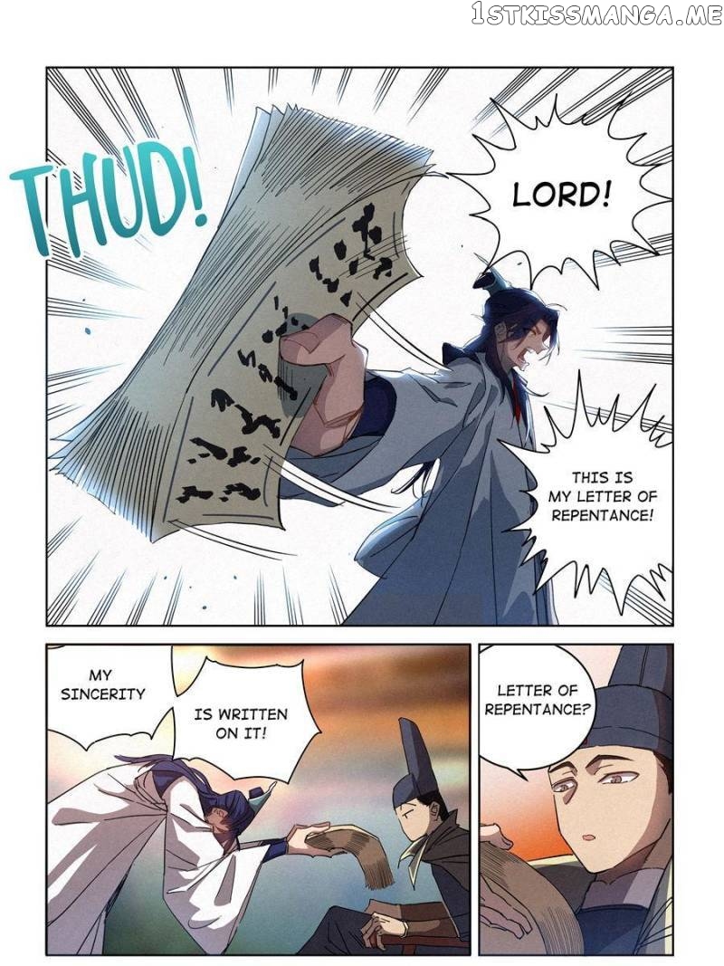 Young master is too Righteous Chapter 13 - page 12