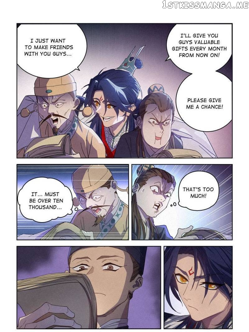 Young master is too Righteous Chapter 13 - page 14