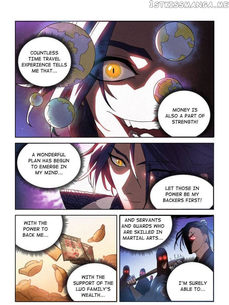 Young master is too Righteous Chapter 13 - page 15