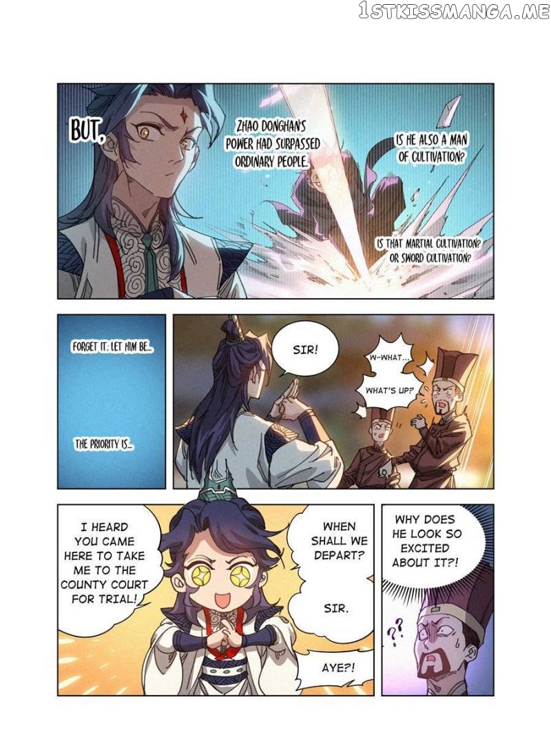Young master is too Righteous Chapter 12 - page 18