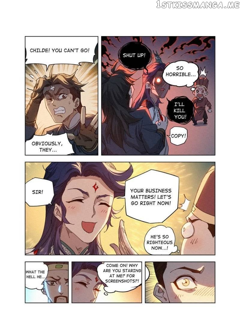 Young master is too Righteous Chapter 12 - page 20