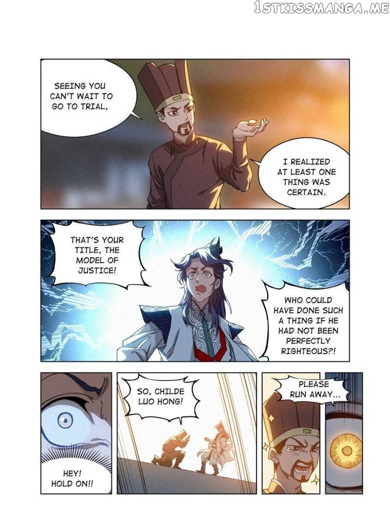 Young master is too Righteous Chapter 12 - page 22
