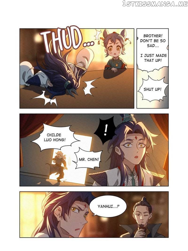 Young master is too Righteous Chapter 11 - page 10