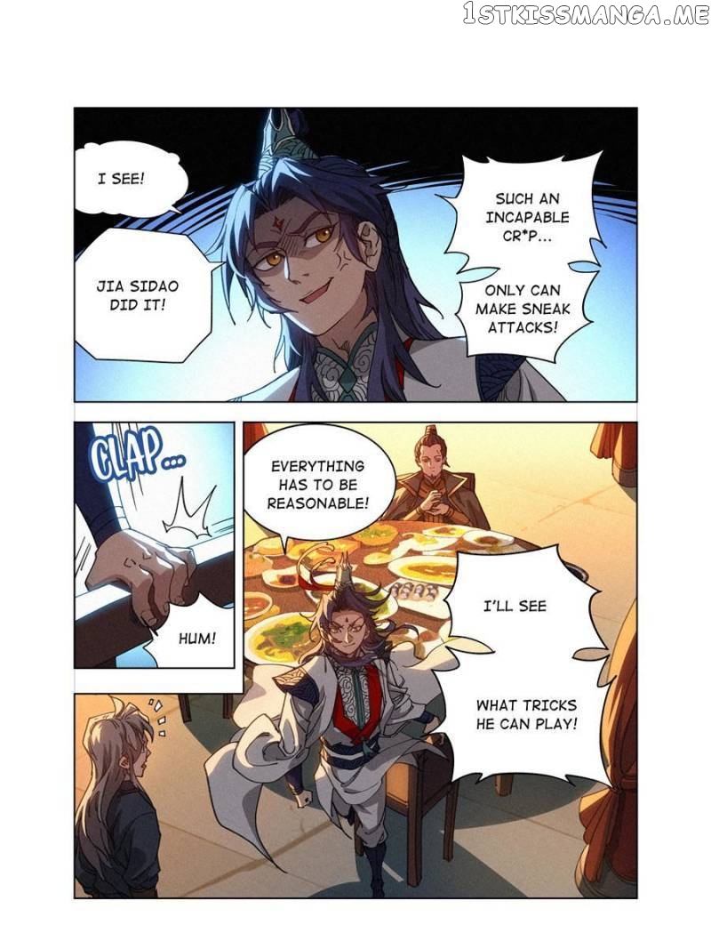 Young master is too Righteous Chapter 11 - page 13