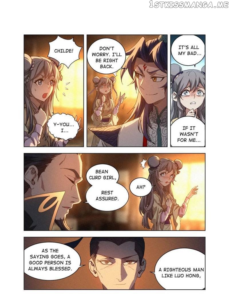 Young master is too Righteous Chapter 11 - page 14
