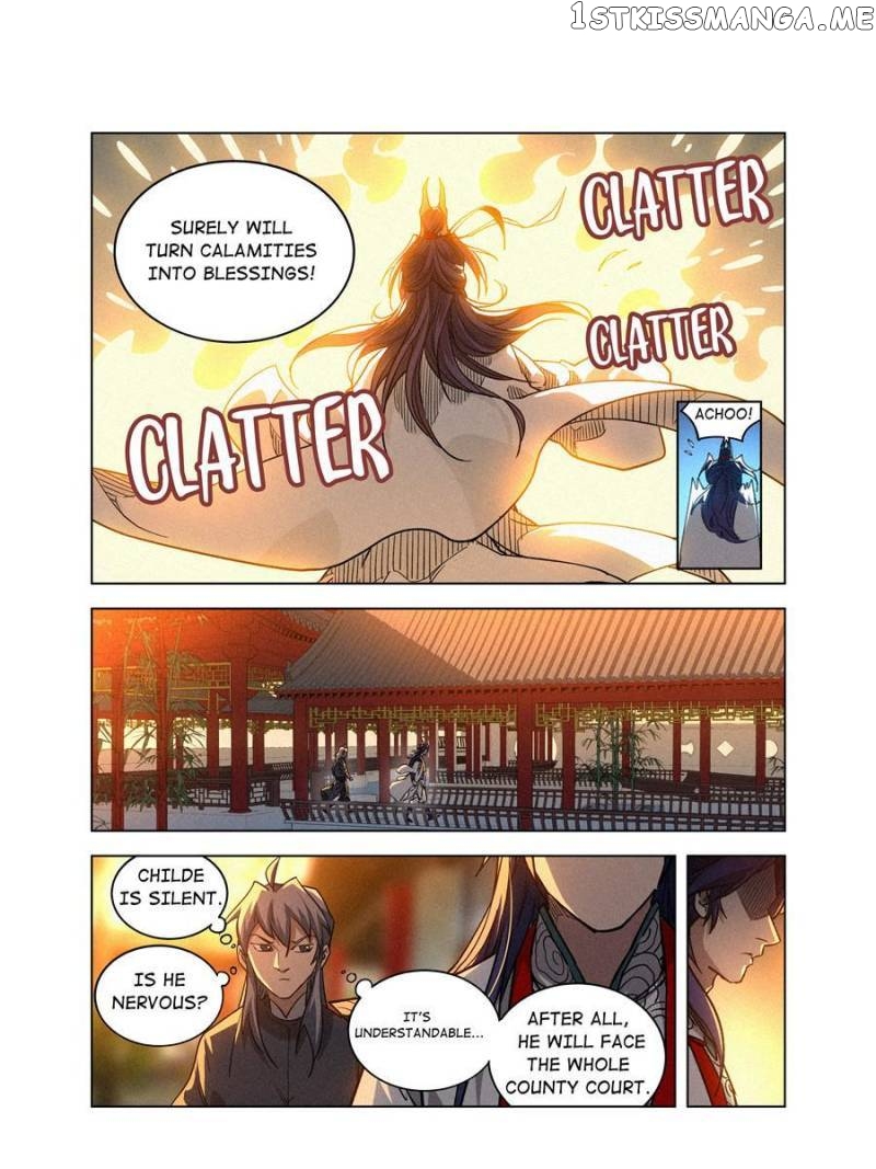 Young master is too Righteous Chapter 11 - page 15