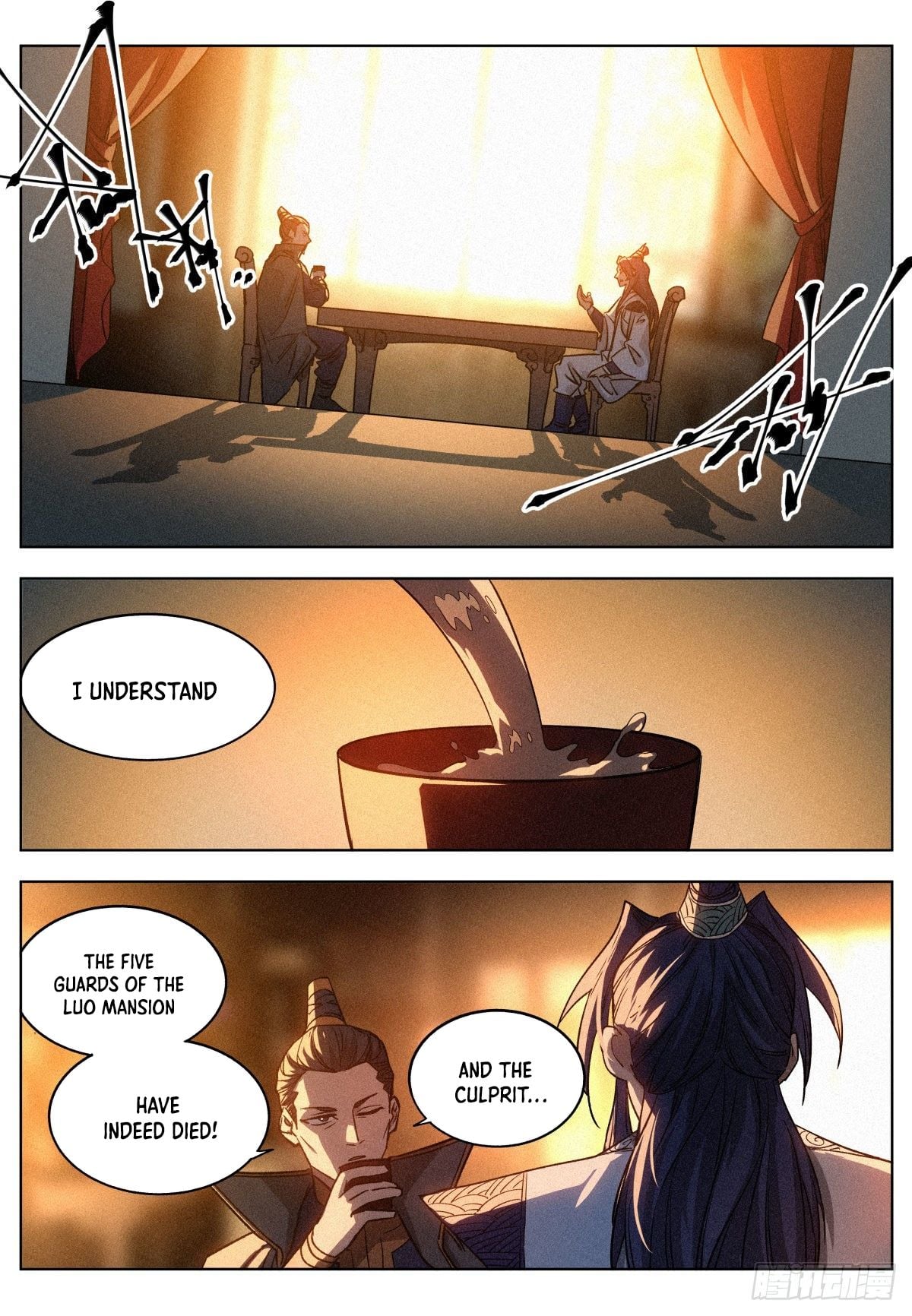 Young master is too Righteous Chapter 10 - page 13