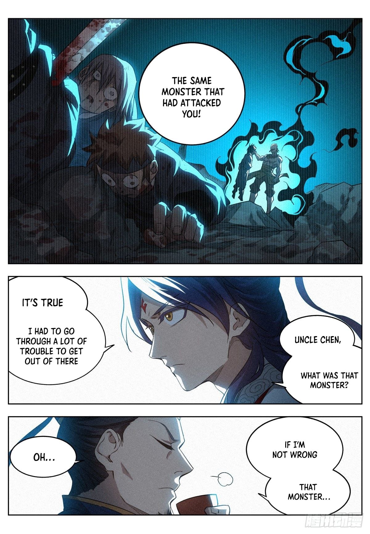Young master is too Righteous Chapter 10 - page 14