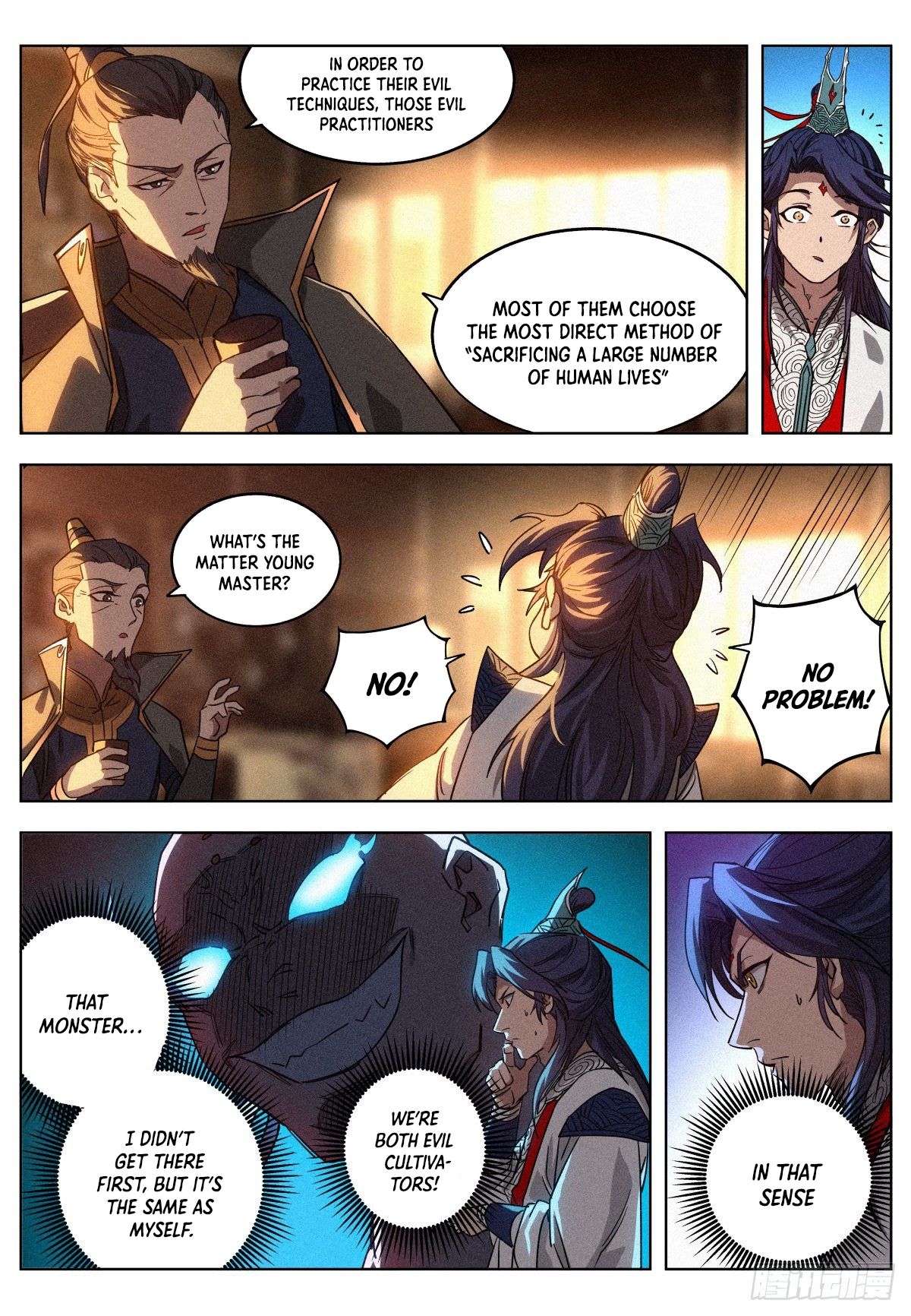 Young master is too Righteous Chapter 10 - page 16