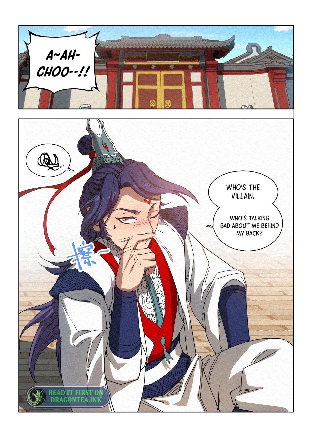 Young master is too Righteous Chapter 8 - page 12