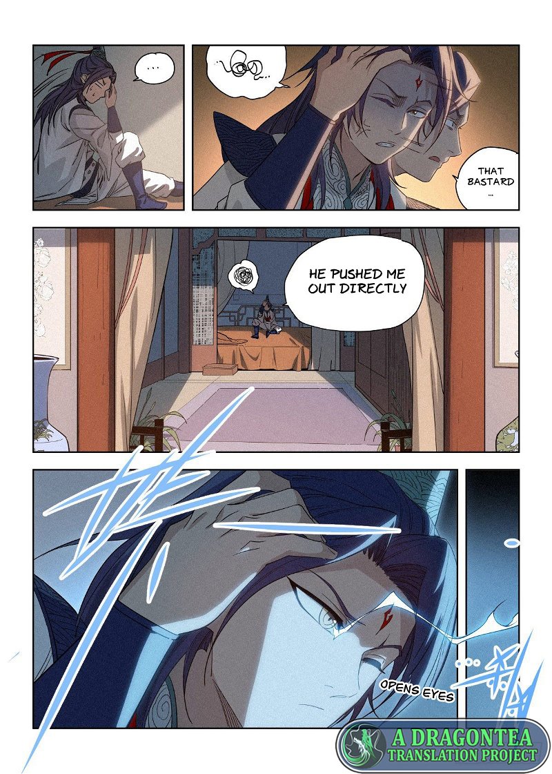 Young master is too Righteous Chapter 7 - page 11