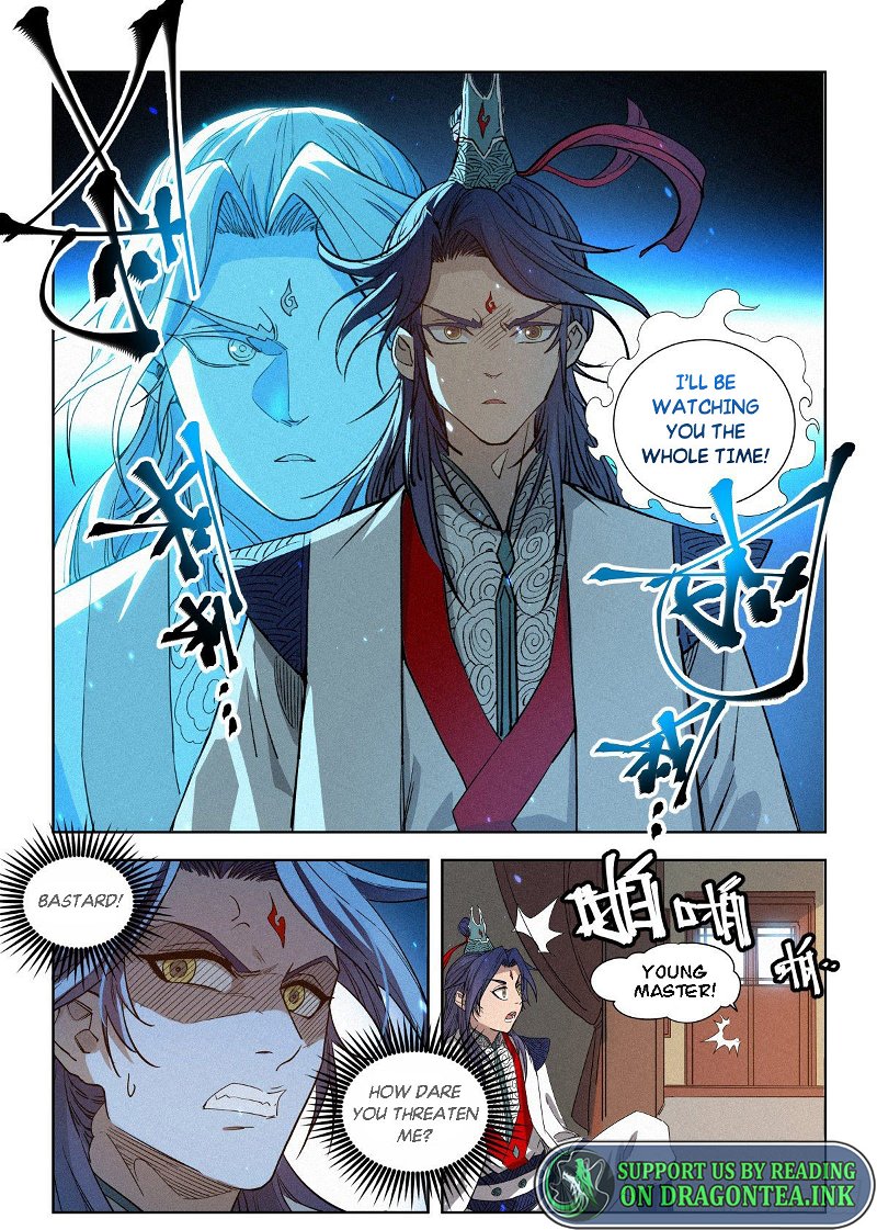Young master is too Righteous Chapter 7 - page 17