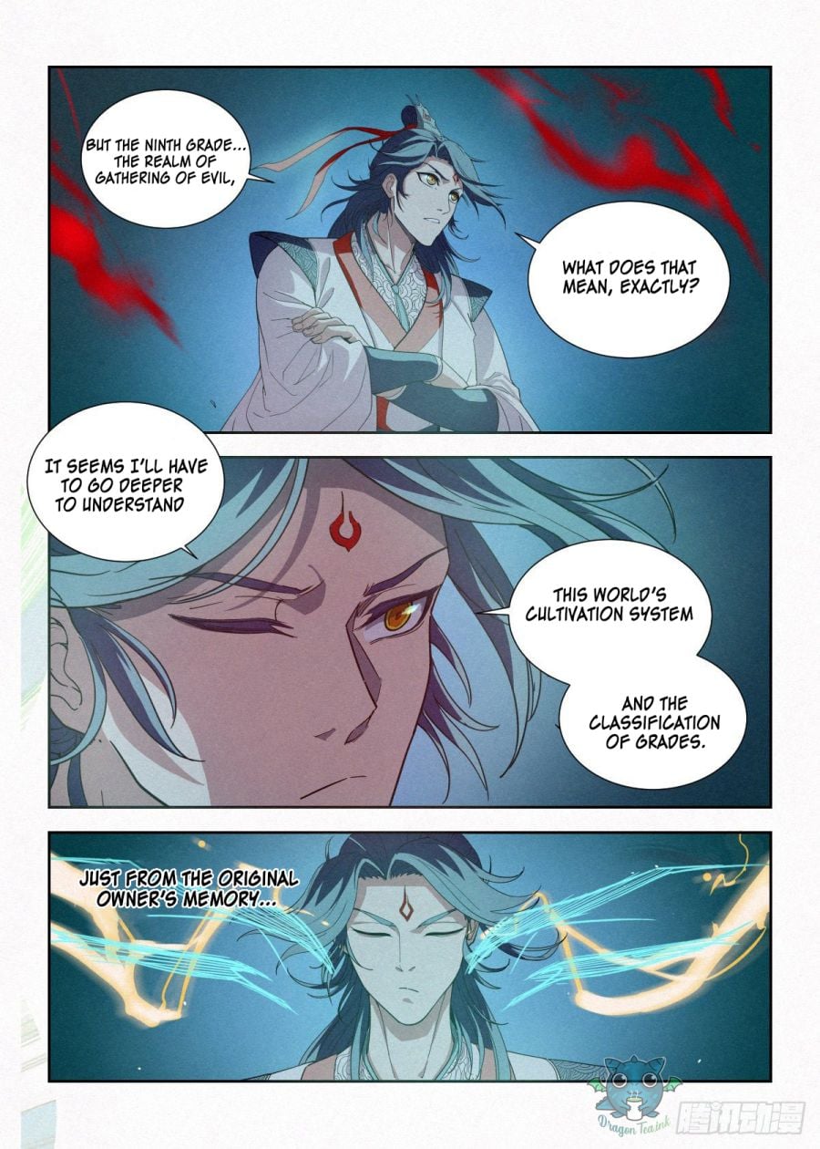 Young master is too Righteous Chapter 6 - page 16