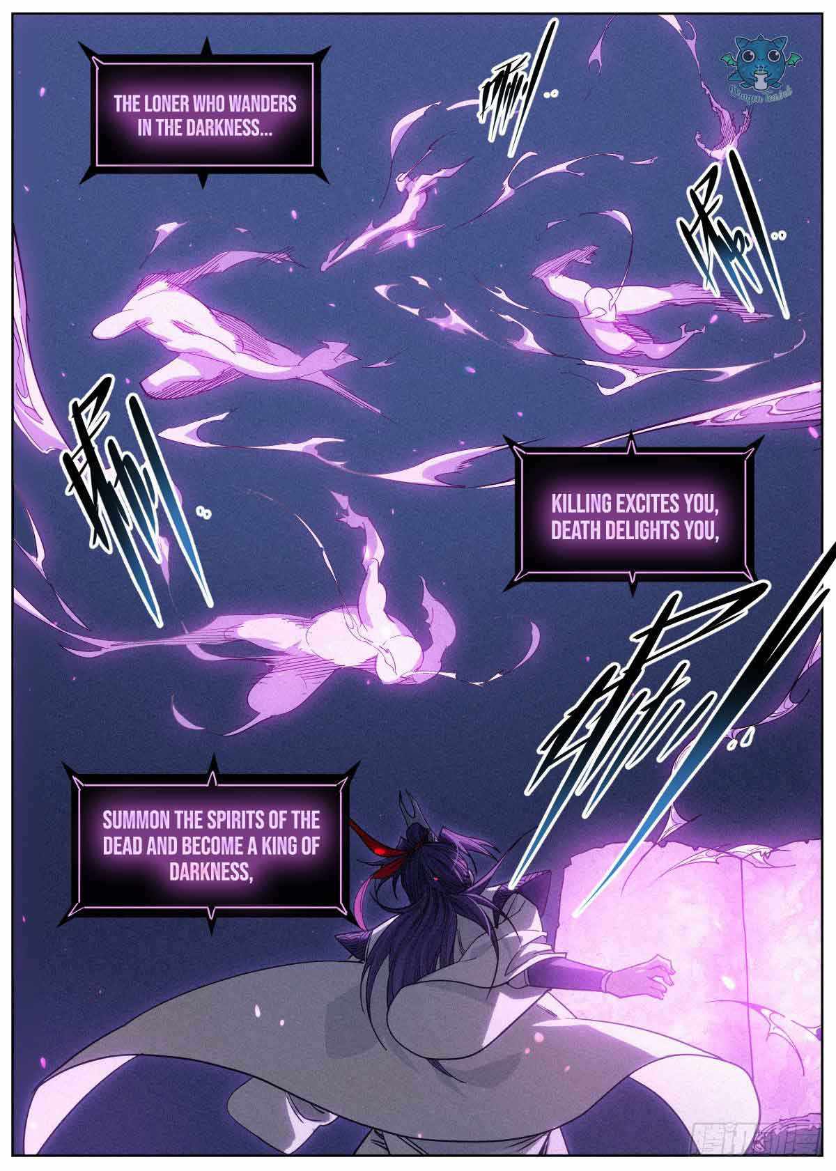 Young master is too Righteous Chapter 5 - page 14