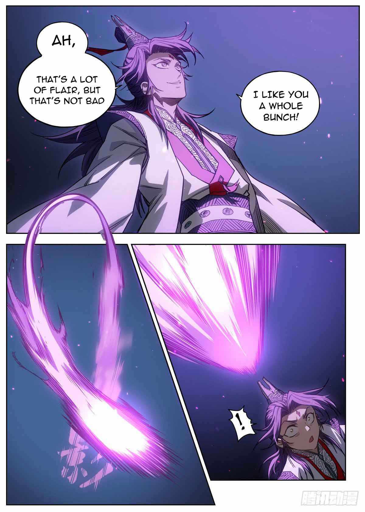 Young master is too Righteous Chapter 5 - page 17