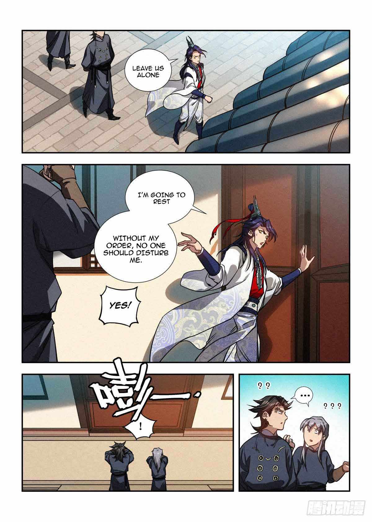 Young master is too Righteous Chapter 4 - page 13