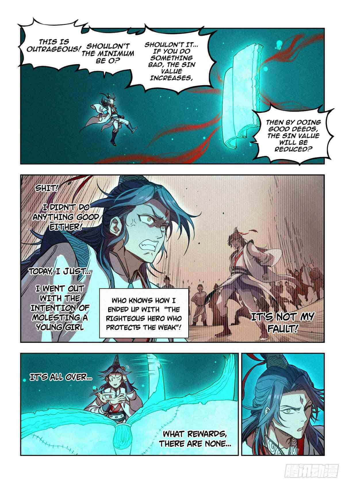Young master is too Righteous Chapter 4 - page 17