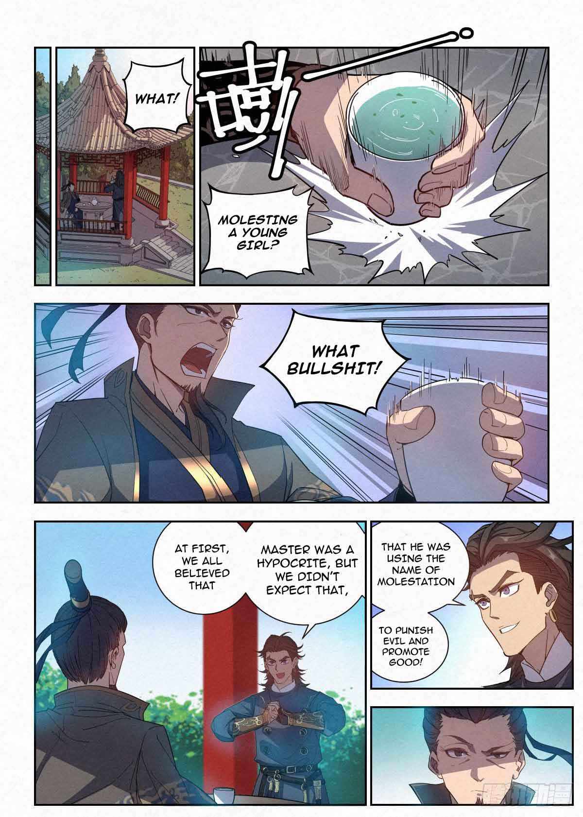 Young master is too Righteous Chapter 4 - page 19