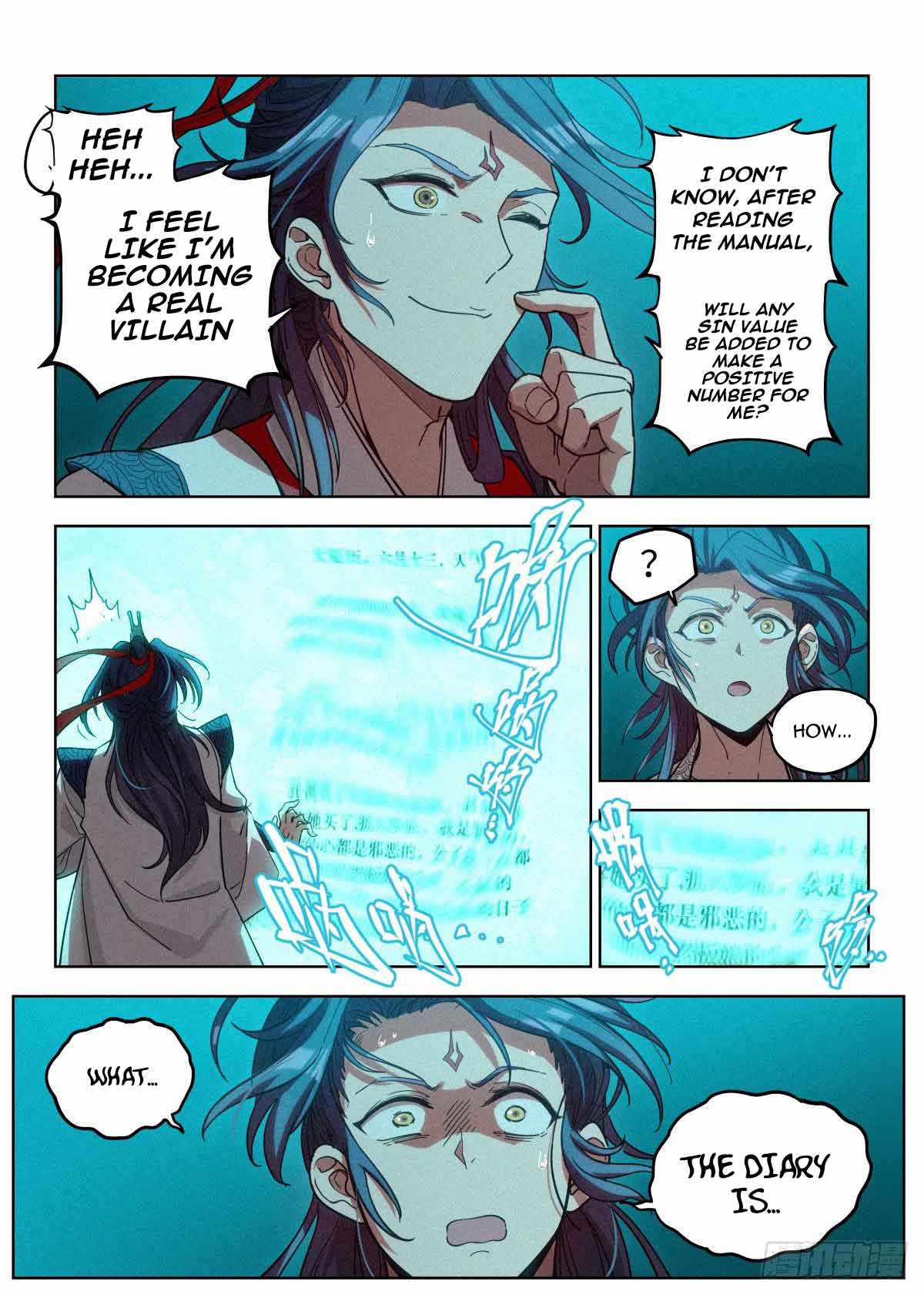 Young master is too Righteous Chapter 4 - page 23