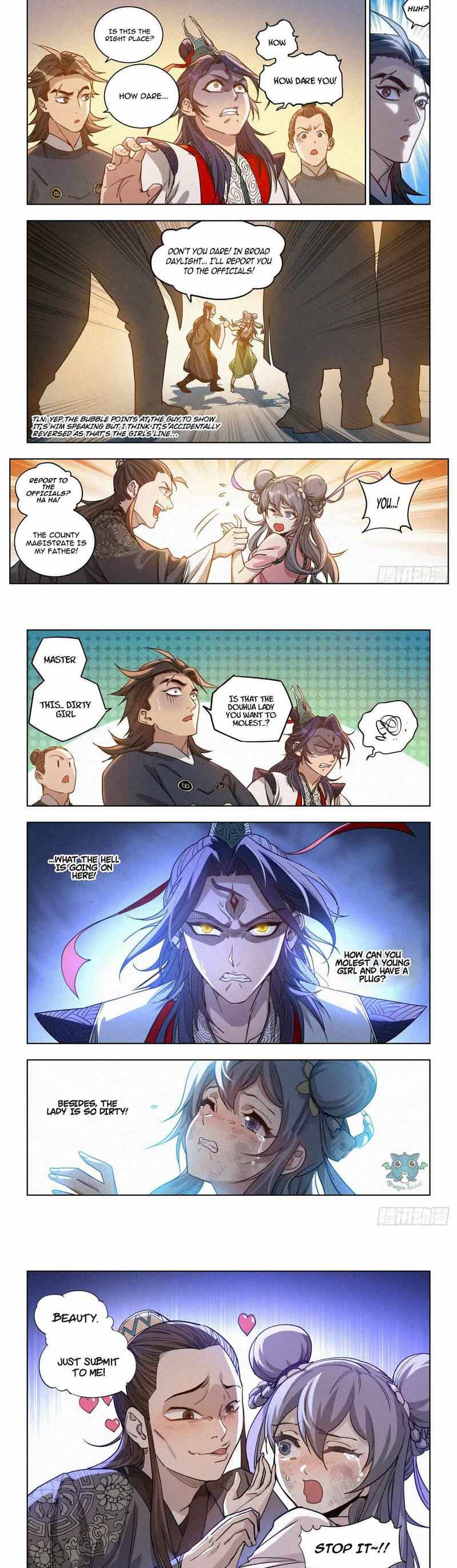 Young master is too Righteous Chapter 3 - page 3