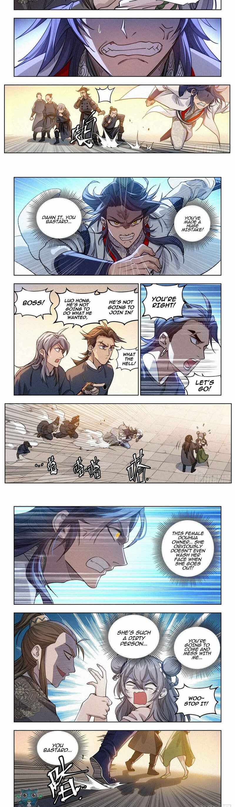 Young master is too Righteous Chapter 3 - page 4