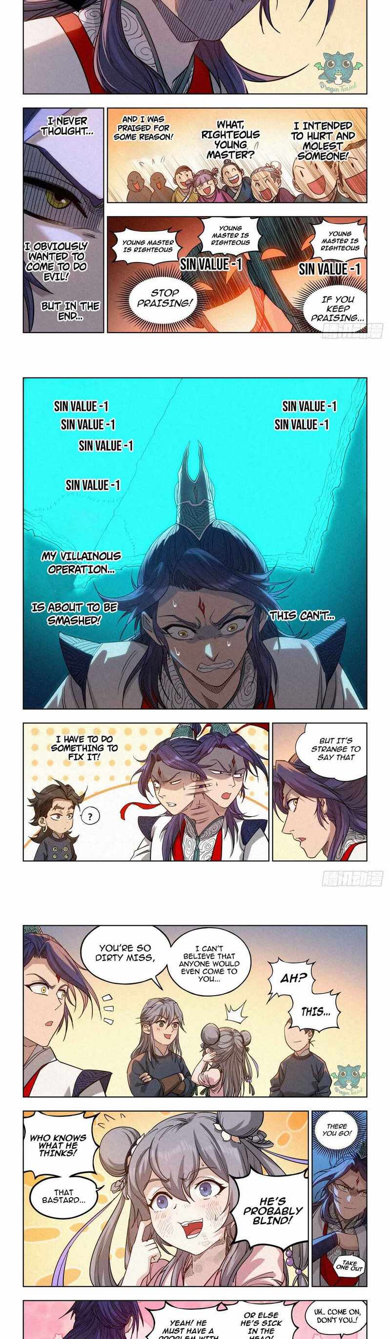 Young master is too Righteous Chapter 3 - page 7