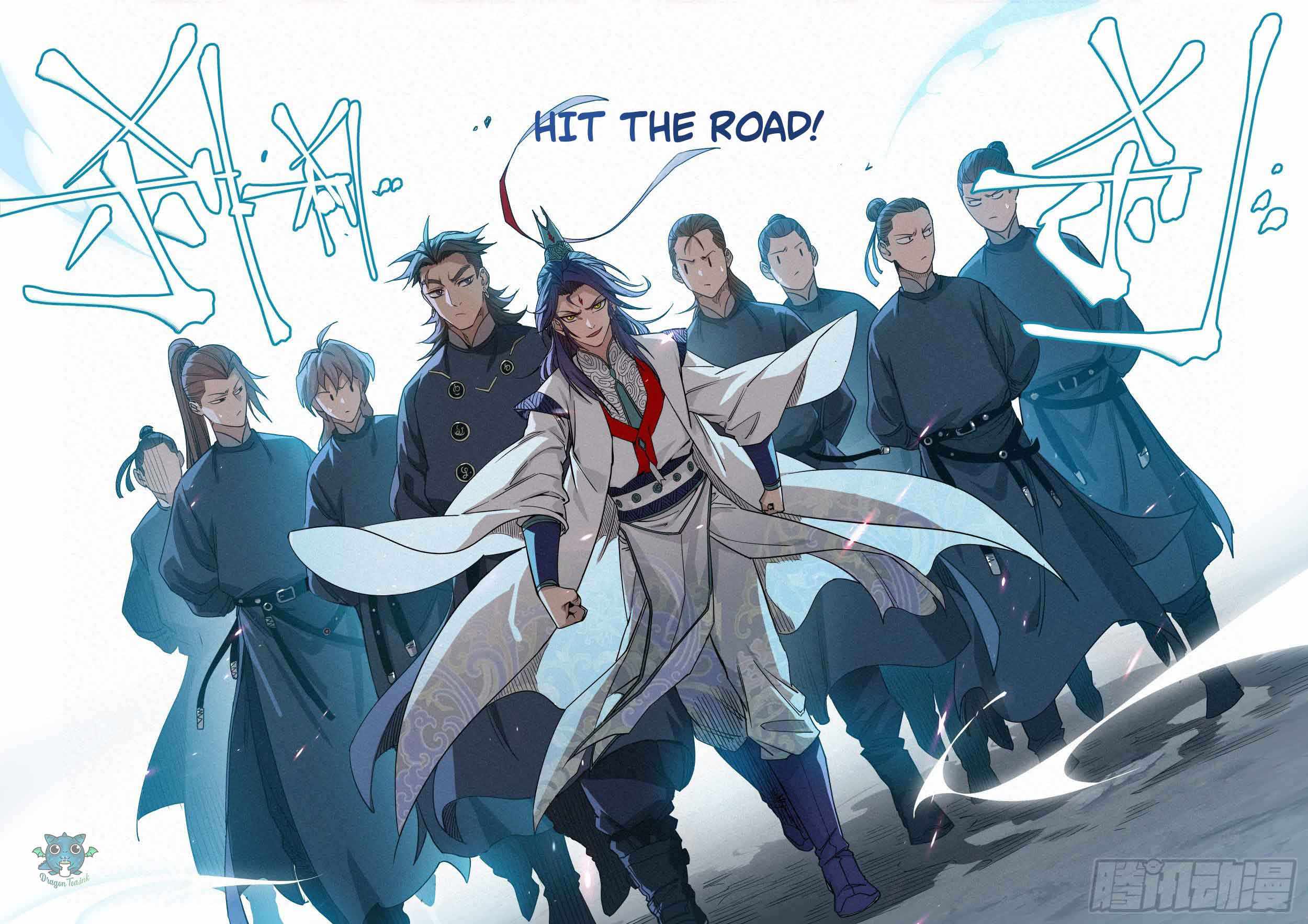 Young master is too Righteous Chapter 2 - page 26