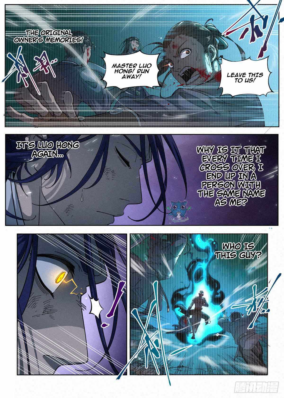 Young master is too Righteous Chapter 1 - page 15