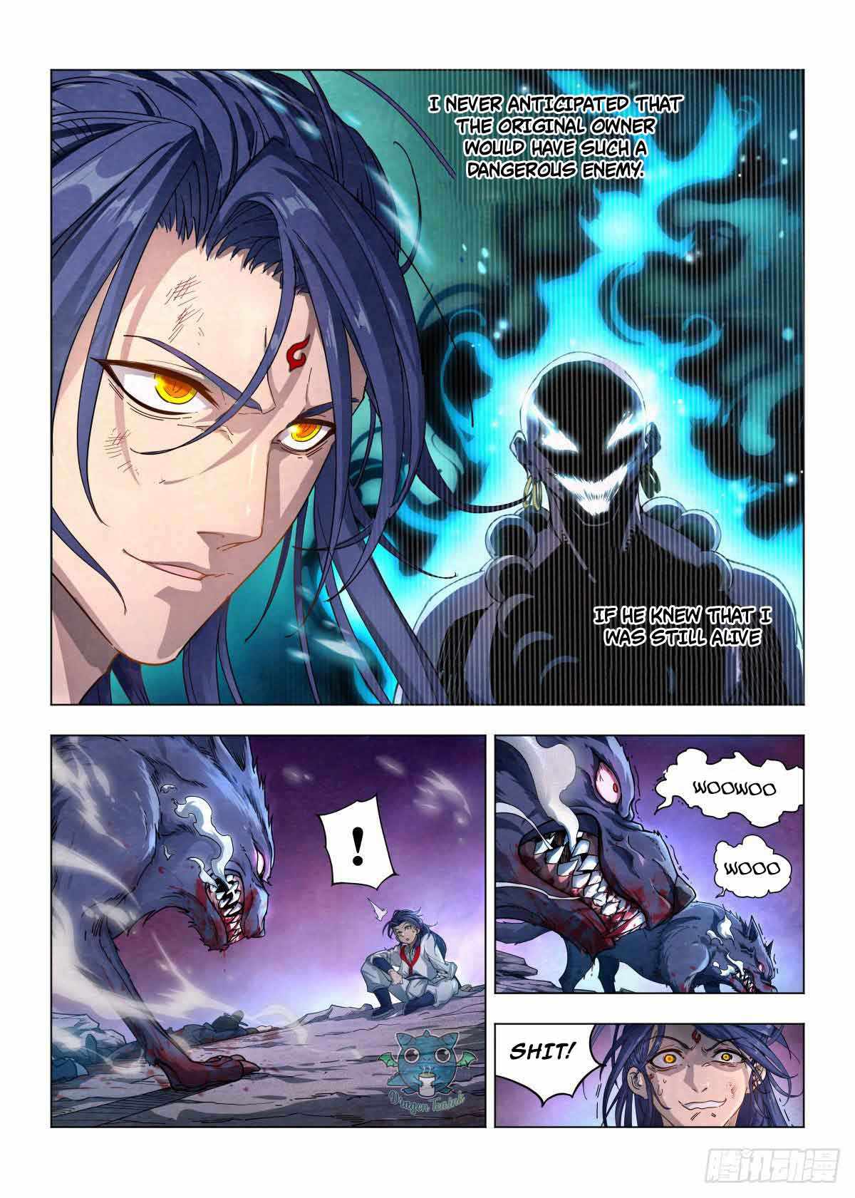 Young master is too Righteous Chapter 1 - page 18