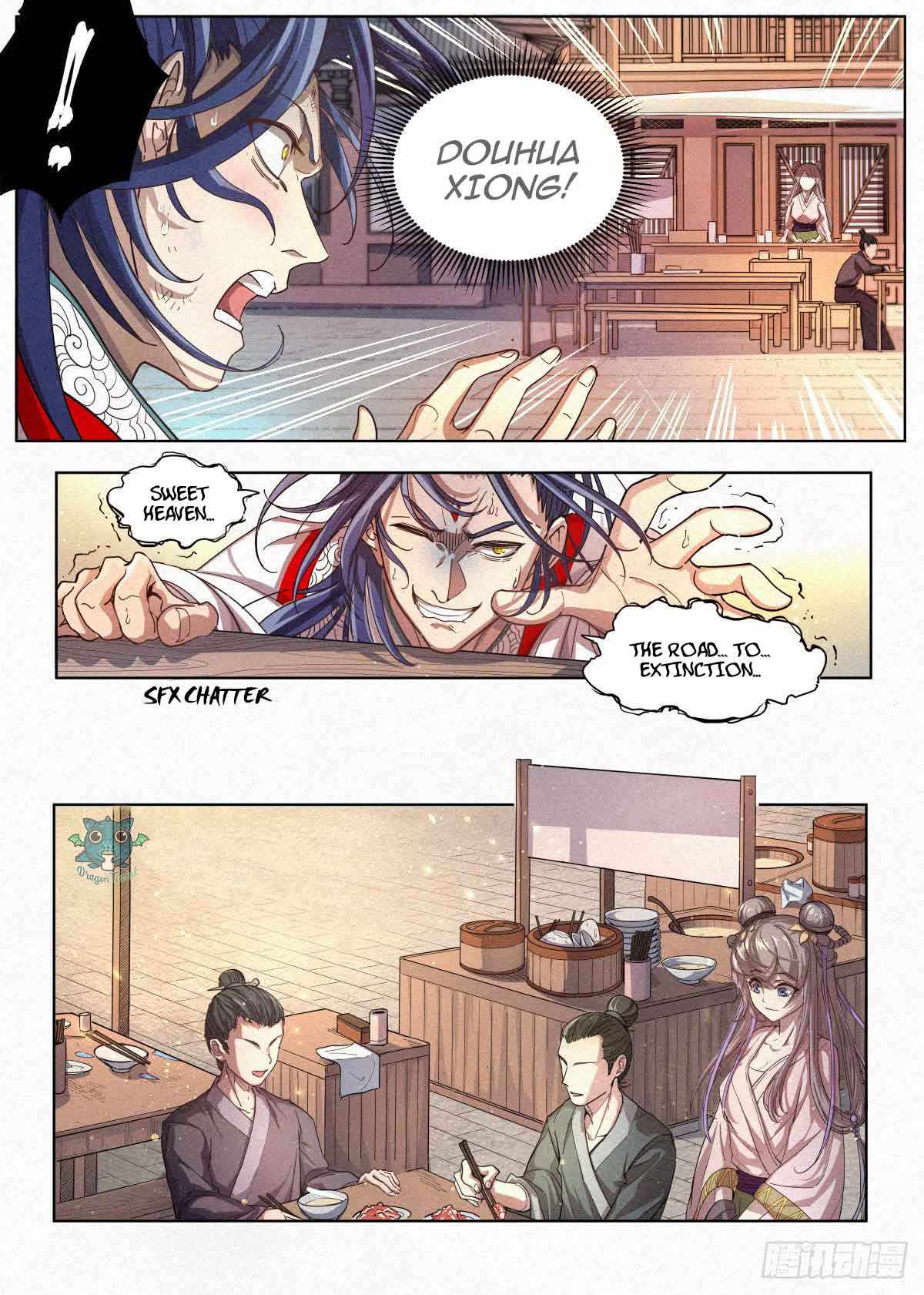 Young master is too Righteous Chapter 1 - page 26