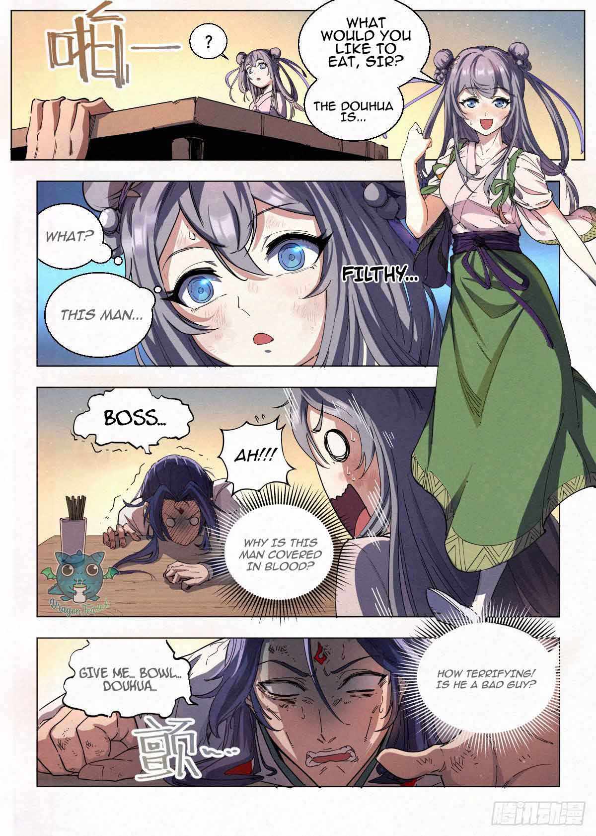 Young master is too Righteous Chapter 1 - page 27