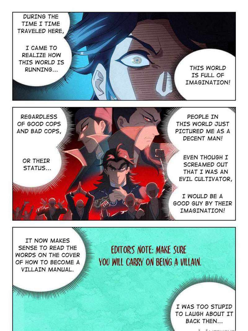 Young master is too Righteous Chapter 51 - page 7