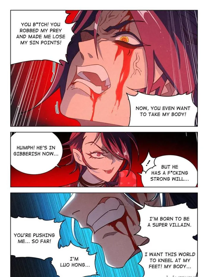 Young master is too Righteous Chapter 52 - page 27