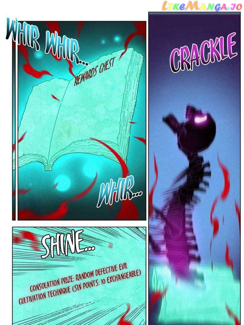 Young master is too Righteous Chapter 54 - page 1