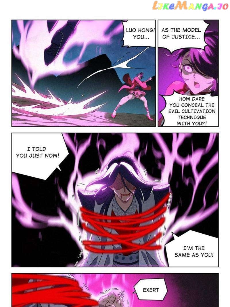 Young master is too Righteous Chapter 54 - page 13