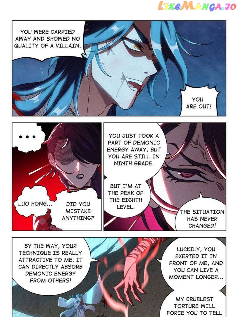 Young master is too Righteous Chapter 54 - page 27
