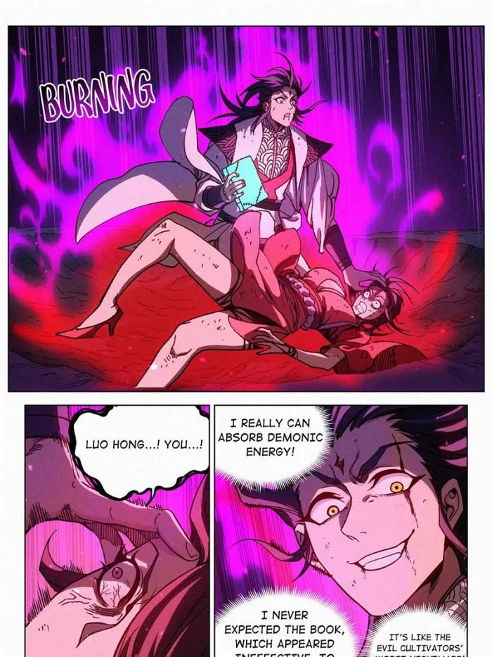 Young master is too Righteous Chapter 55 - page 19