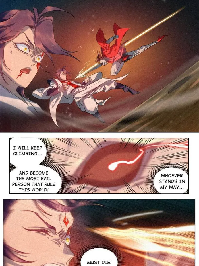 Young master is too Righteous Chapter 56 - page 17