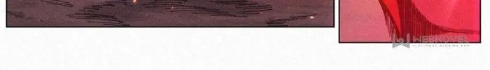 Young master is too Righteous Chapter 56 - page 4