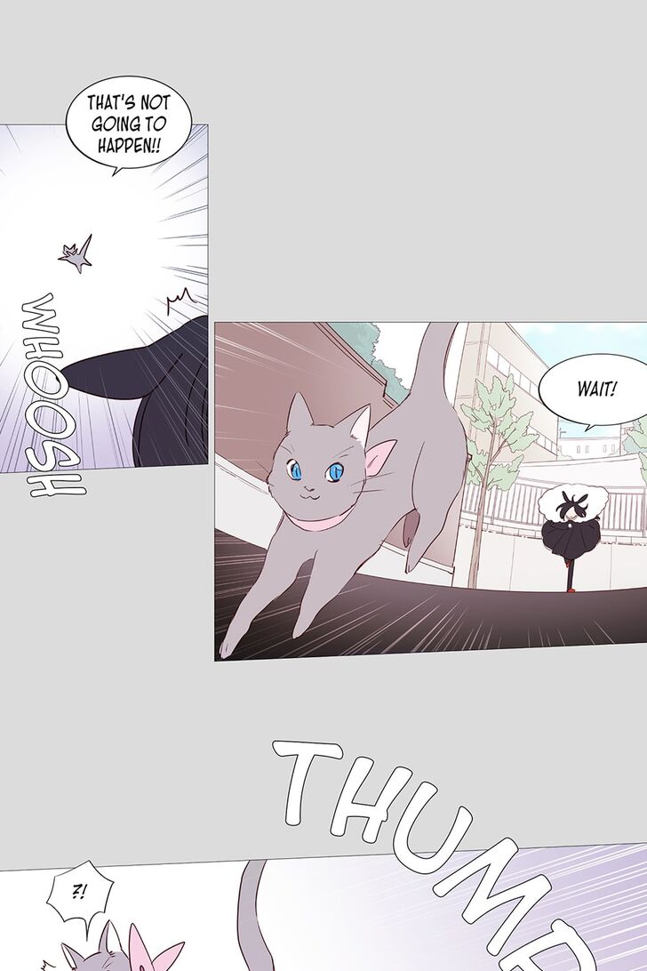 Winter Night chapter 42 - page 15