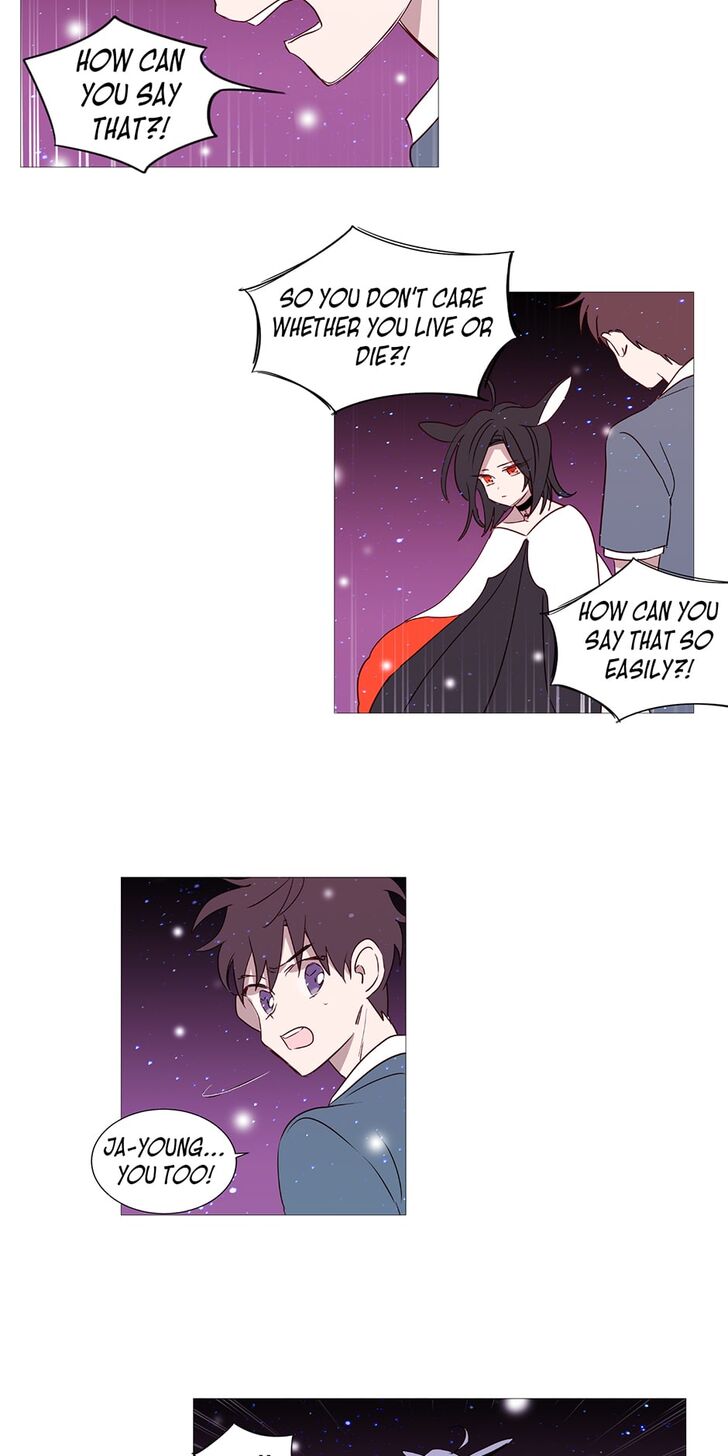 Winter Night chapter 40 - page 2
