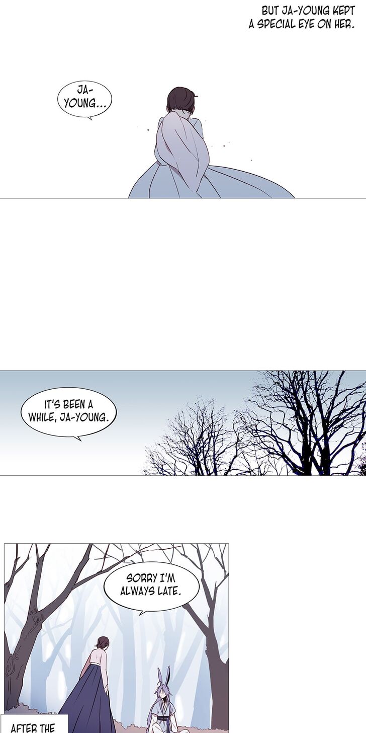 Winter Night chapter 36 - page 23