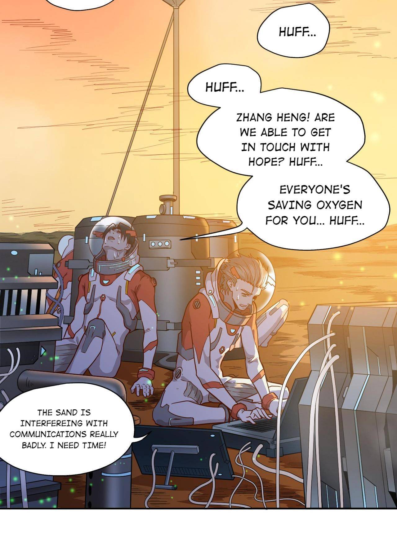 Era of Great Universe Chapter 17 - page 7