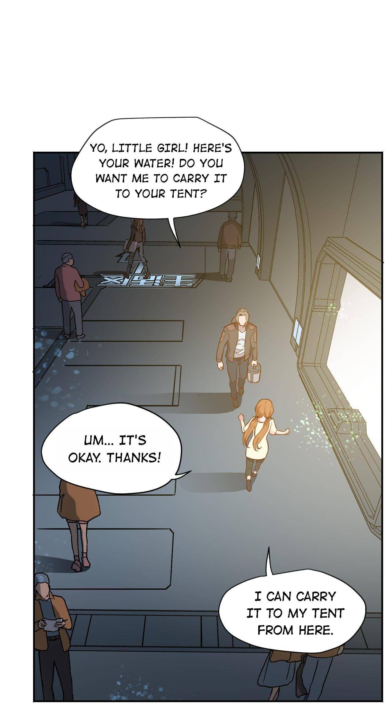 Era of Great Universe Chapter 15 - page 29