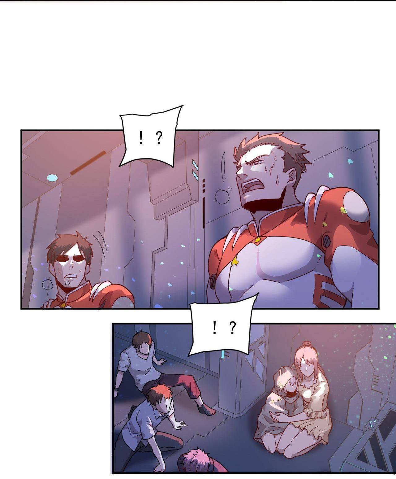 Era of Great Universe Chapter 15 - page 7
